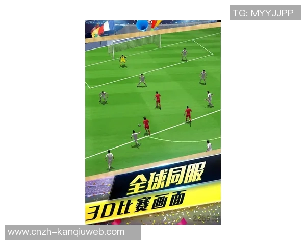 范特西足球：如何在虚拟赛场中打造真实的冠军梦与策略对决